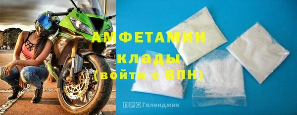 кокс Богородицк